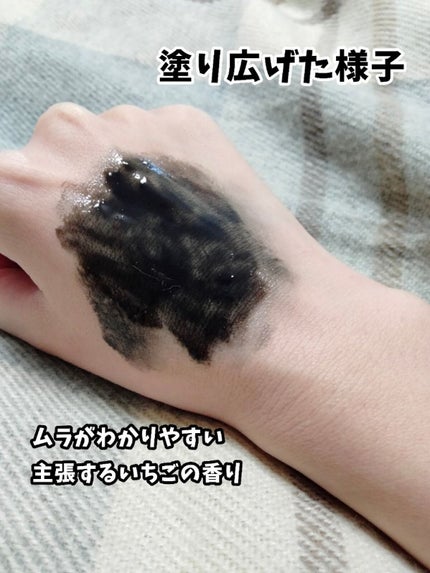 毛穴小町 ブラックピールオフパック/クリアターン/ピーリングを使ったクチコミ(4枚目)