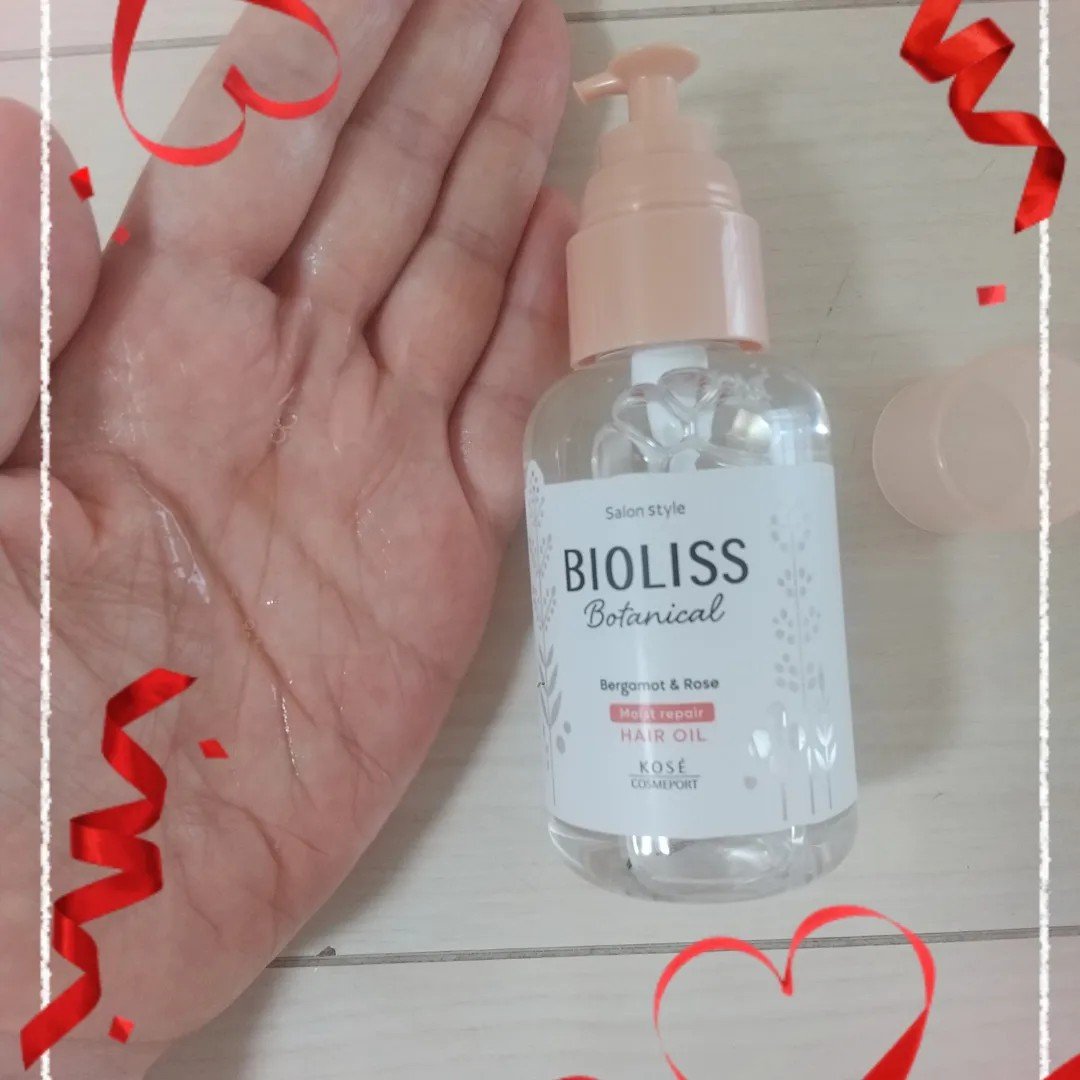 ボタニカル モイスト リペア ヘアオイル/SSビオリス/ヘアオイルを使ったクチコミ（3枚目）