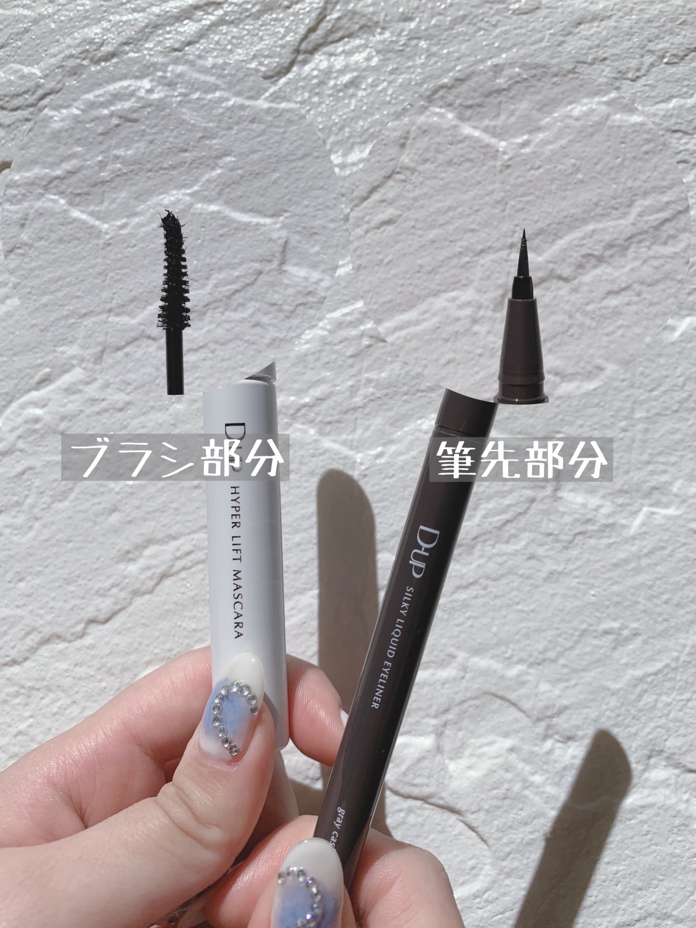 ã·ã«ããŒãªãããã¢ã€ã©ã€ããŒWP/D-UP/ãªãããã¢ã€ã©ã€ããŒã䜿ã£ãã¯ãã³ãïŒ3æç®ïŒ