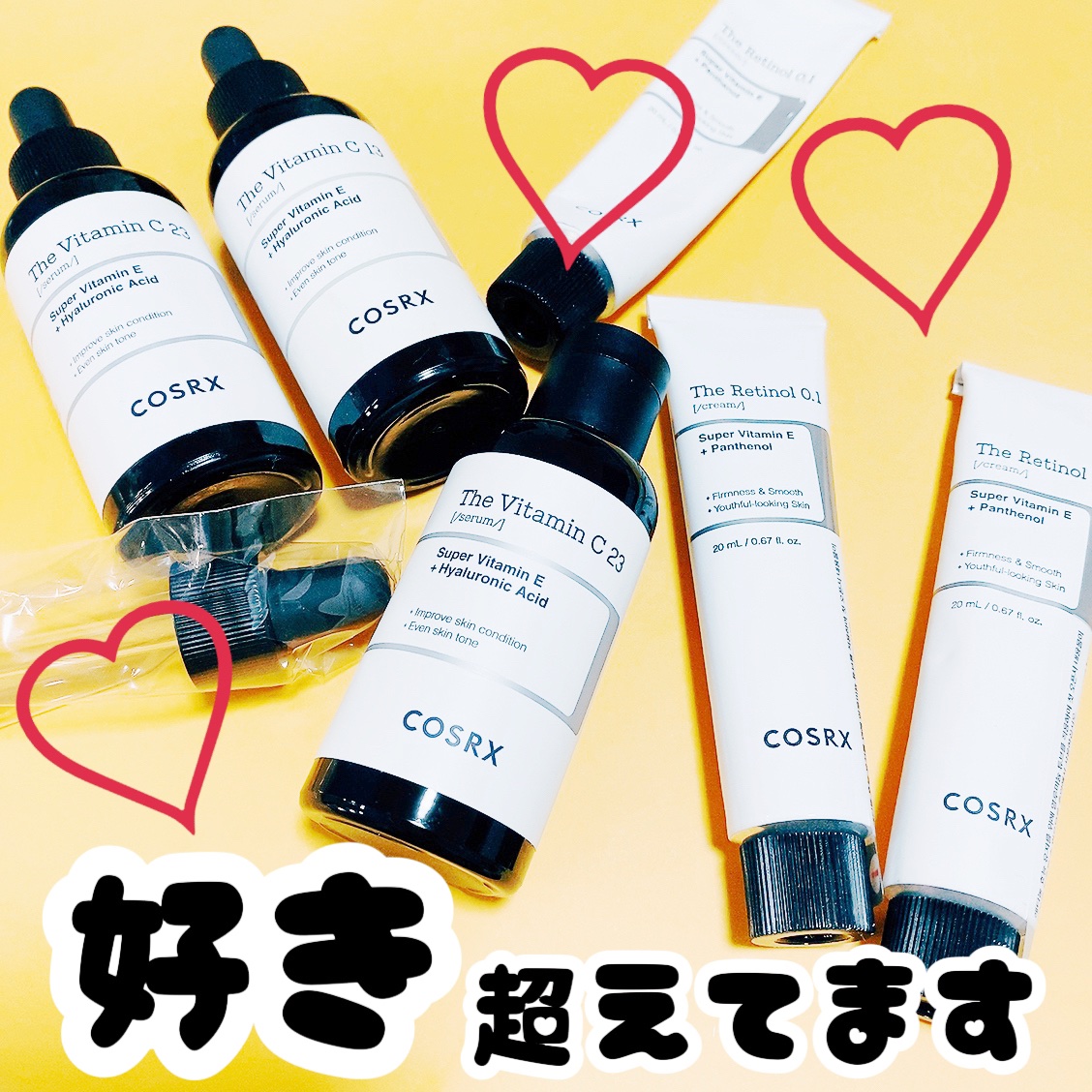 RXザ・ビタミンC13セラム/COSRX/美容液を使ったクチコミ（2枚目）