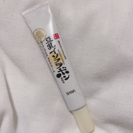 リンクルアイクリーム N/なめらか本舗/アイケア・アイクリームを使ったクチコミ(1枚目)