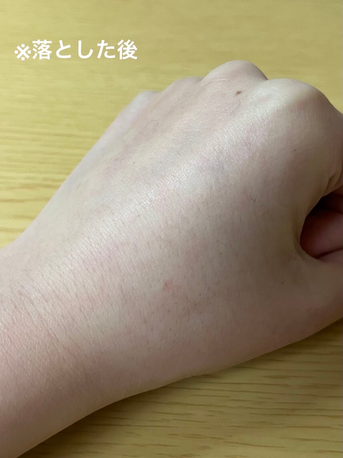 しっかりクリアジェル/ビオレ/クレンジングジェルを使ったクチコミ(5枚目)