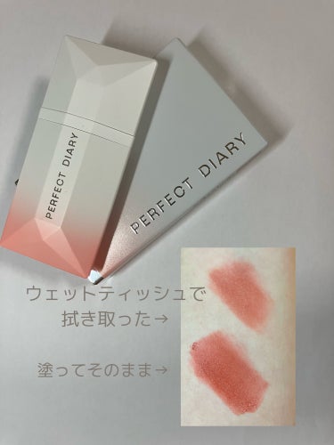 みるくてぃー on LIPS 「パーフェクトダイアリーのウェイトレスベルベットリップステイン0..」（2枚目）