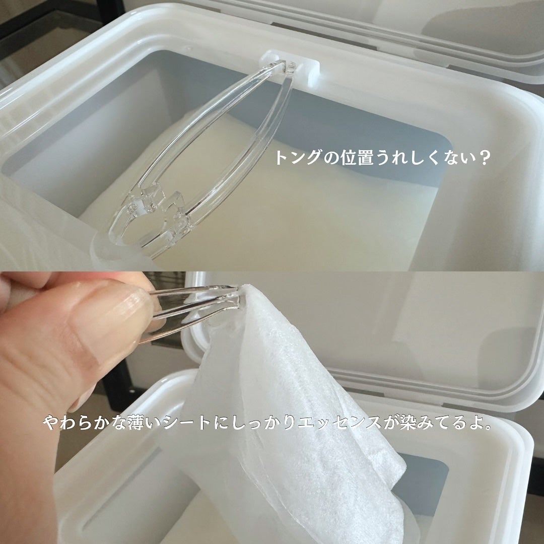 レッドブレミッシュクイックPHAシートマスク/Dr.G/シートマスク・パックを使ったクチコミ(3枚目)