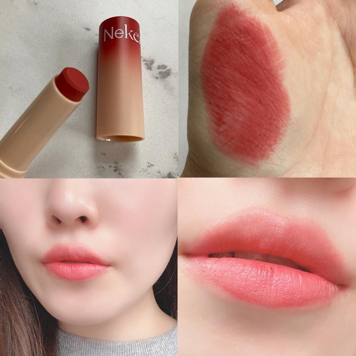 ベールレイヤーマットリップ/Neker /口紅を使ったクチコミ（3枚目）