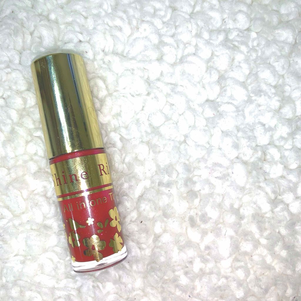 オールインワンティント/シャインリッチ/リップティントを使ったクチコミ（1枚目）