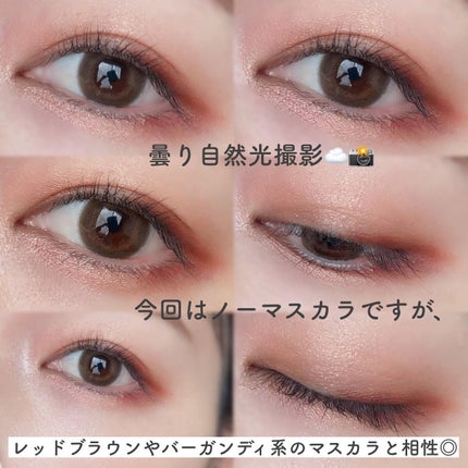 ディオール バックステージ アイ パレット/Dior/アイシャドウパレットを使ったクチコミ(8枚目)