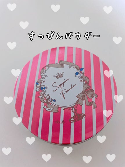 すっぴんパウダー/クラブ/プレストパウダーを使ったクチコミ(1枚目)