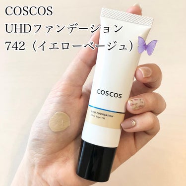 UHDファンデーションホワイト（WH01）/COSCOS/リキッドファンデーションを使ったクチコミ（1枚目）