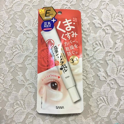 目元ふっくらクリーム NC/なめらか本舗/アイケア・アイクリームを使ったクチコミ(2枚目)