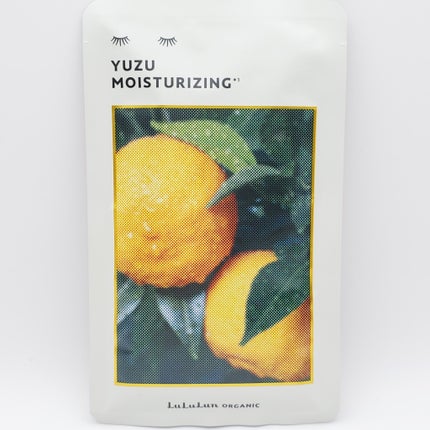 ルルルンオーガニック ユズ/ルルルン/シートマスク・パックを使ったクチコミ(6枚目)