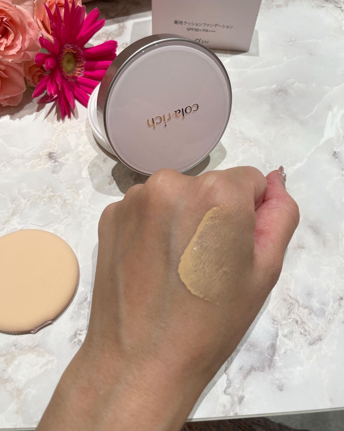 リンクルホワイトクッションファンデーション/コラリッチ/クッションファンデーションを使ったクチコミ(4枚目)