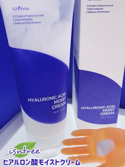 Isntree ヒアルロン酸モイストクリームのクチコミ「isntree
ヒアルロン酸モイストクリーム
👉🏻10種ヒアルロン酸
低分子 中分子 高.....」(1枚目)