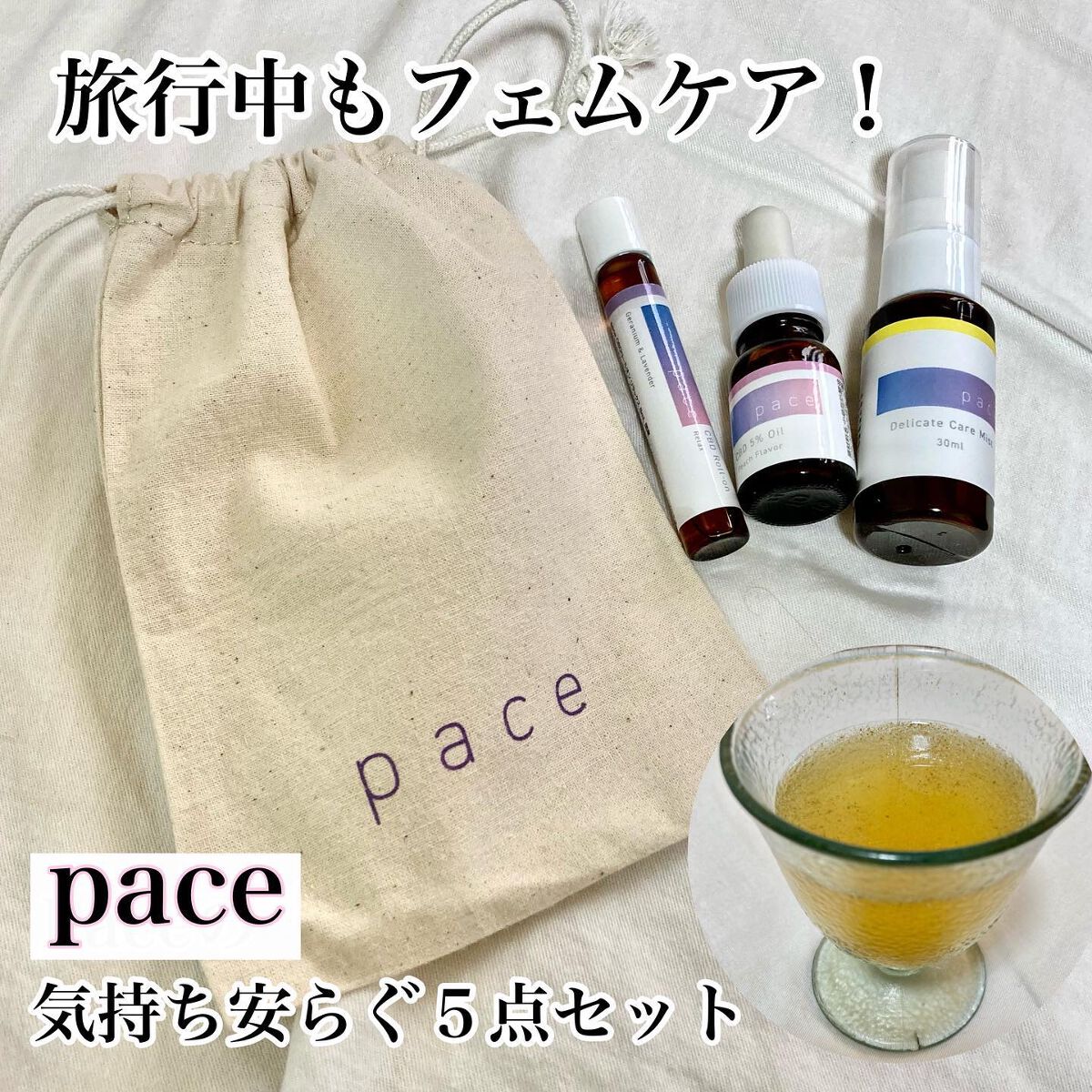 オーガニックコットン吸水サニタリーショーツ レギュラー 01:ブラック