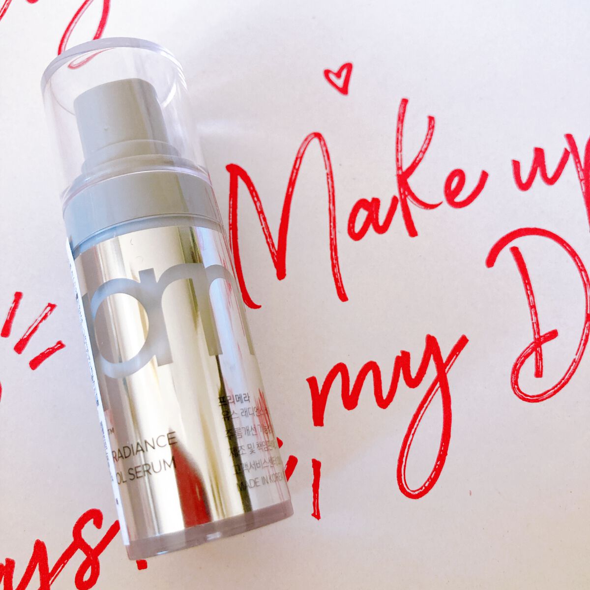 RAXY/Rakuten/その他を使ったクチコミ(4枚目)