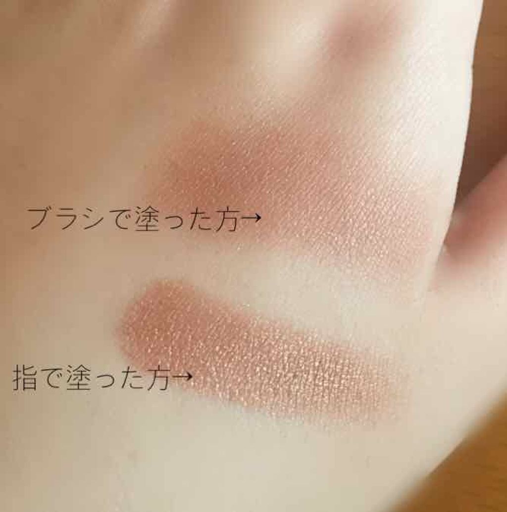 エンジェル ハート アイカラーズ/エンジェルハート/単色アイシャドウを使ったクチコミ（2枚目）