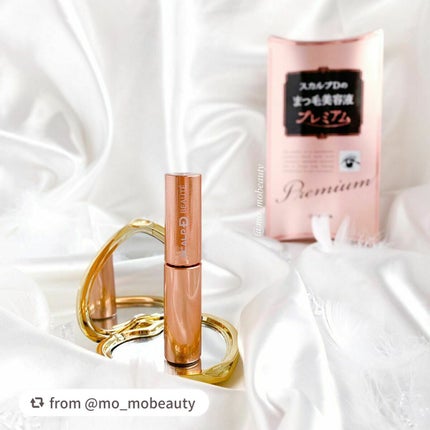 スカルプD ボーテ ピュアフリーアイラッシュセラム プレミアム/アンファー(スカルプD)/まつげ美容液を使ったクチコミ(1枚目)