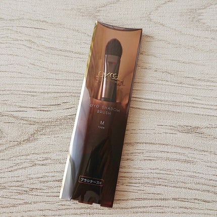 アイシャドウブラシ M/excel/メイクブラシを使ったクチコミ(1枚目)