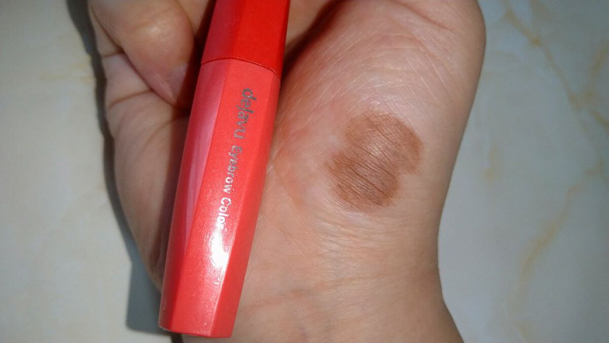 フィルム眉カラー/デジャヴュ/眉マスカラを使ったクチコミ（3枚目）