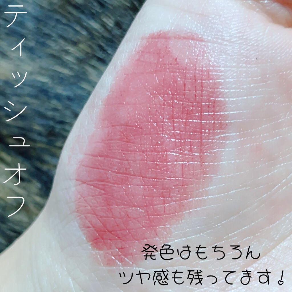 ケイト リップモンスター/KATE/口紅を使ったクチコミ(4枚目)