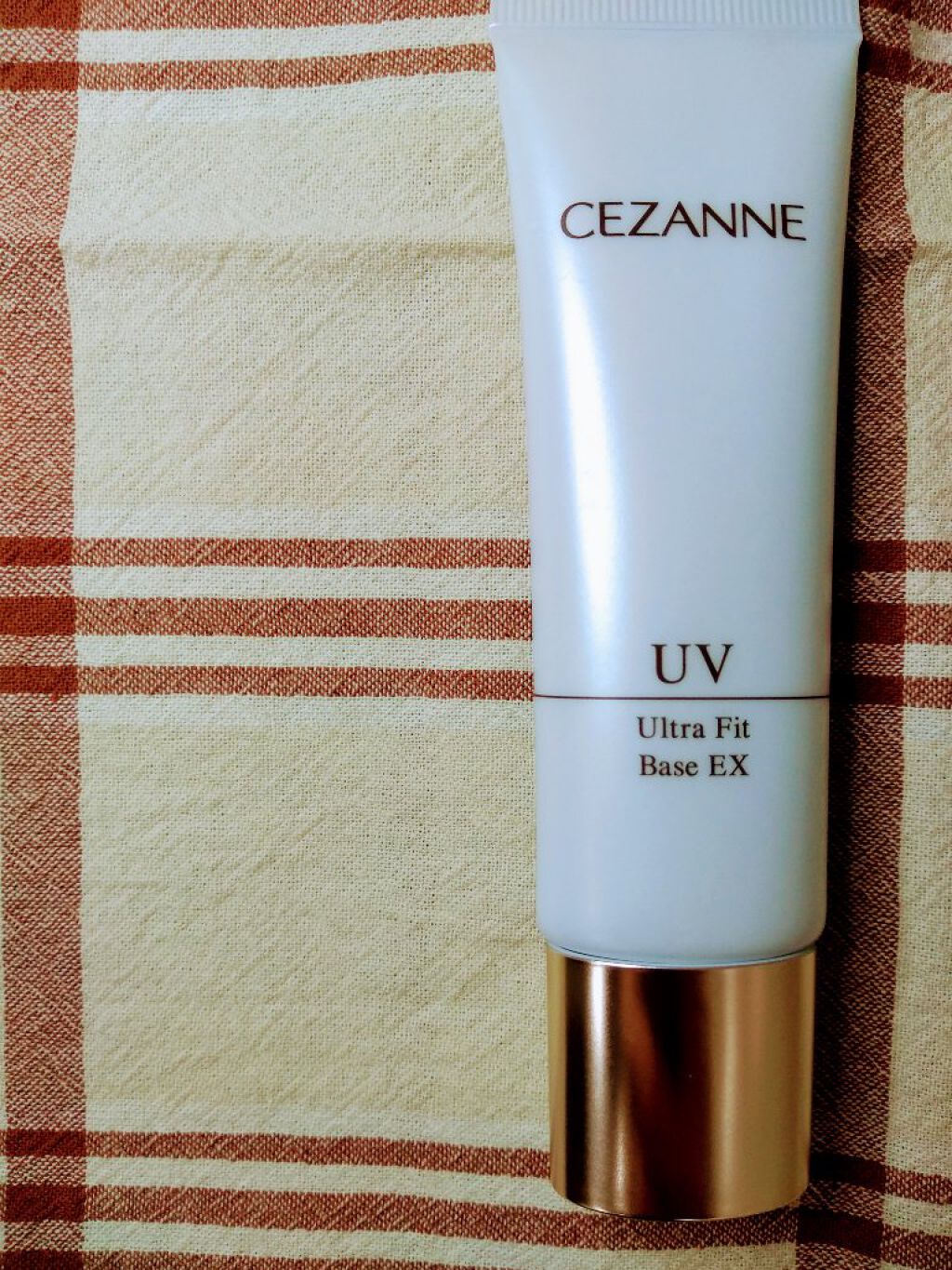 UVウルトラフィットベースEX/CEZANNE/化粧下地を使ったクチコミ(1枚目)