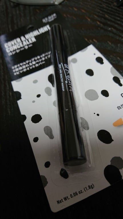 UR GLAM COVER&HIGHLIGHT CONCEALER/U R GLAM/リキッドコンシーラーを使ったクチコミ(1枚目)