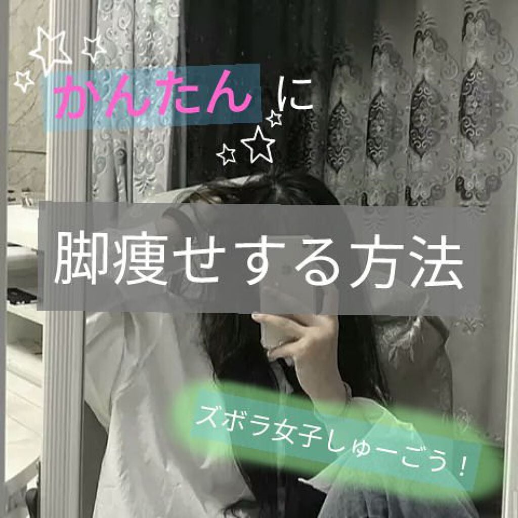 ボディソフレ チェリーブロッサム/Laline/ボディクリームを使ったクチコミ(1枚目)