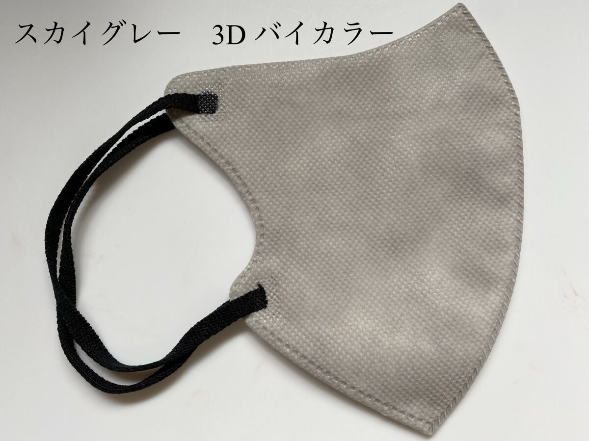 3D立体マスク/CICIBELLA/マスクを使ったクチコミ(5枚目)