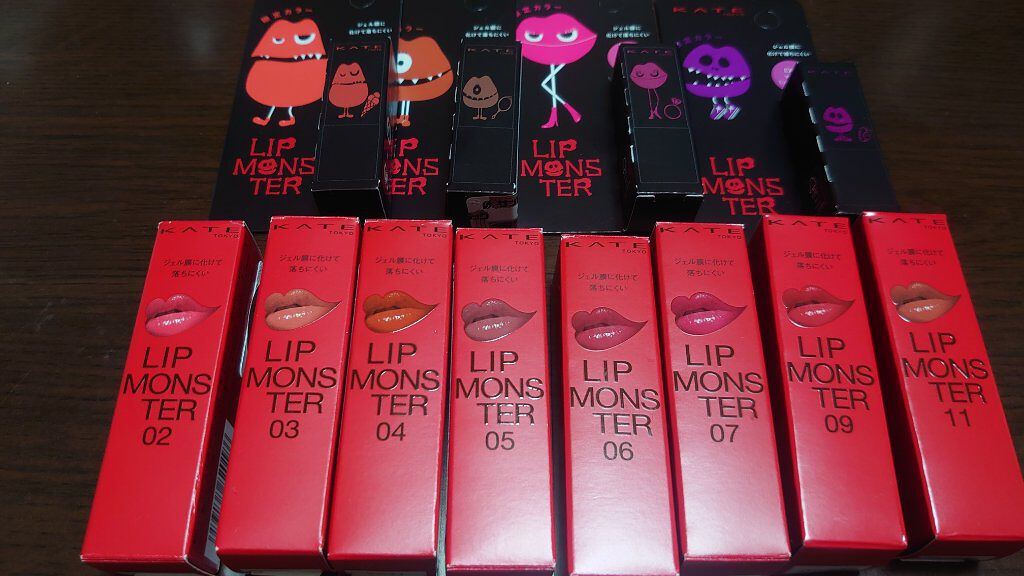 ケイト リップモンスター/KATE/口紅を使ったクチコミ（1枚目）