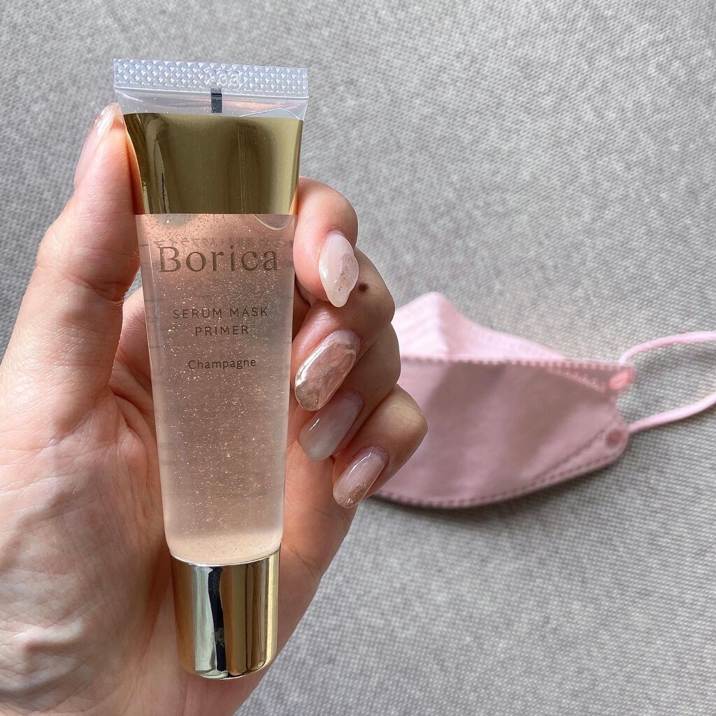 美容液マスクプライマー(シャンパン)/Borica/化粧下地を使ったクチコミ(1枚目)