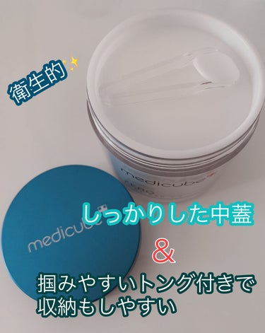 ゼロ毛穴パッド2.0/MEDICUBE/拭き取り化粧水を使ったクチコミ（2枚目）