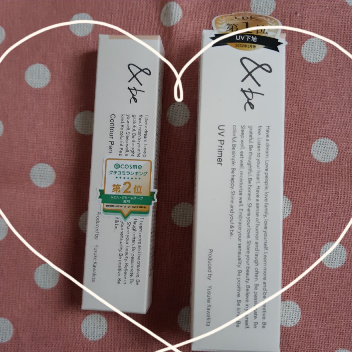 &be コントゥアペン/＆be/シェーディングを使ったクチコミ（1枚目）