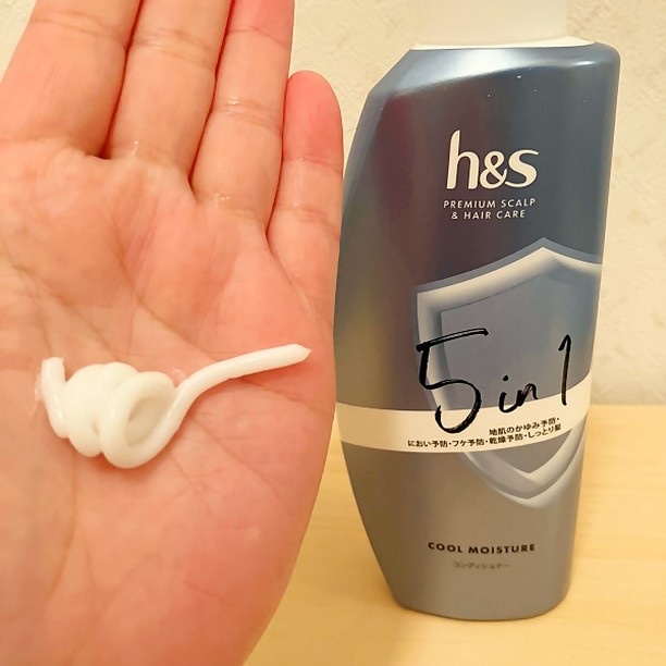 5in1クールモイスチャーシャンプー/コンディショナー/h&s/市販シャンプーを使ったクチコミ（3枚目）