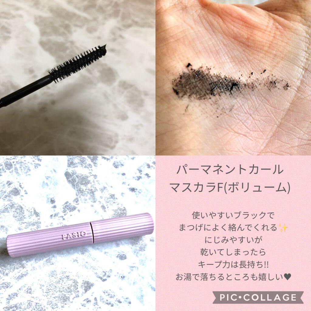 マルチフェイス スティック/FASIO/ジェル・クリームチークを使ったクチコミ（2枚目）