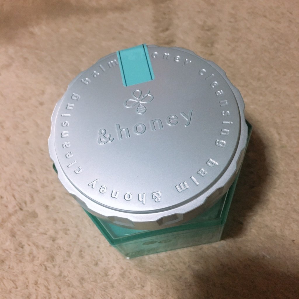 アンドハニー サボン クレンジングバーム ブルークレイ/&honey/クレンジングバームを使ったクチコミ（2枚目）