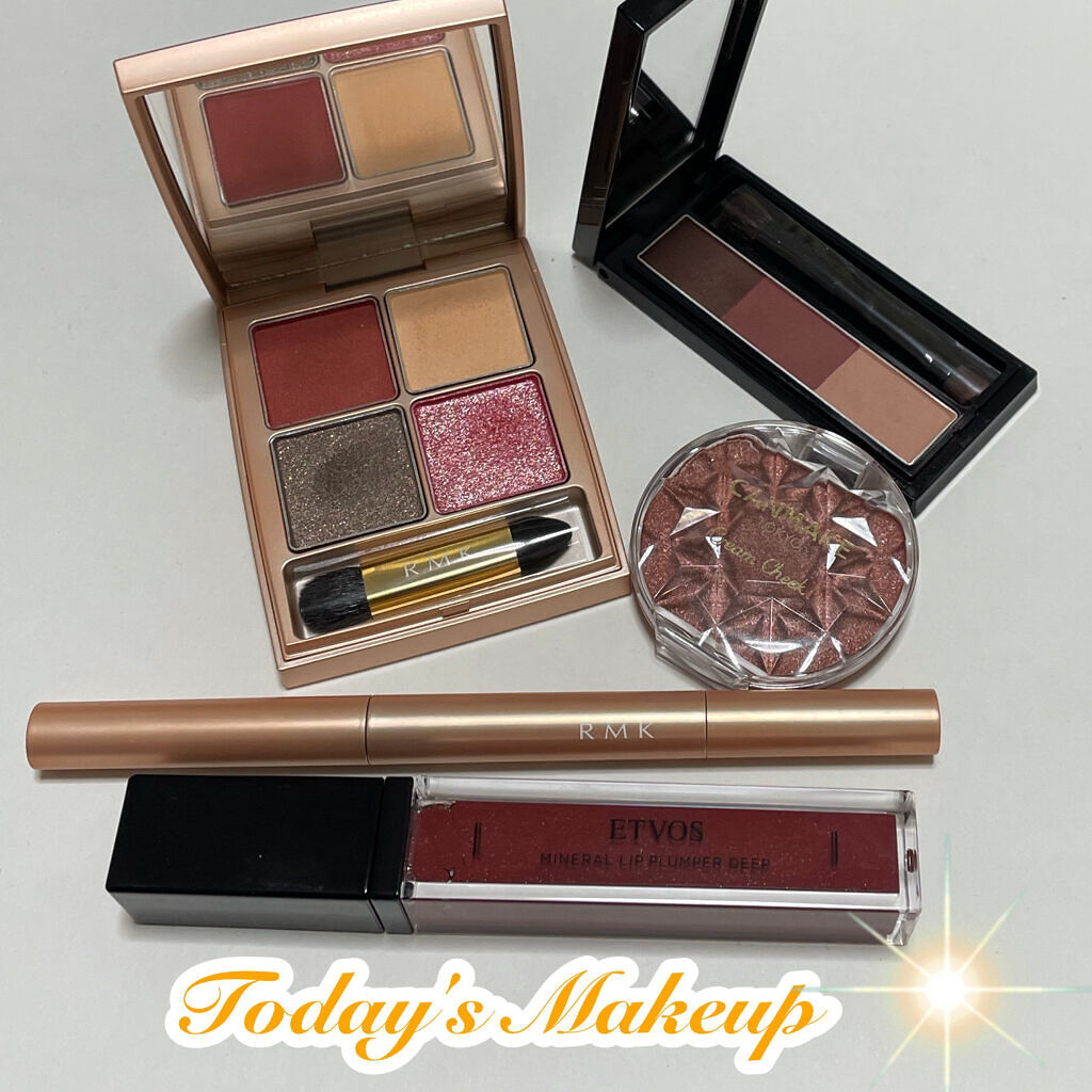 ソフトファイン アイペンシル EX-08 ミューティッドマルーン/RMK/ペンシルアイライナーを使ったクチコミ（1枚目）