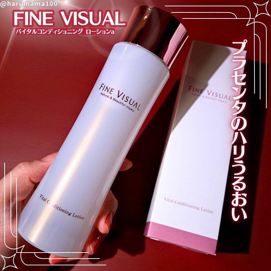 バイタルコンディショニング ローションa/FINE VISUAL/化粧水を使ったクチコミ(1枚目)
