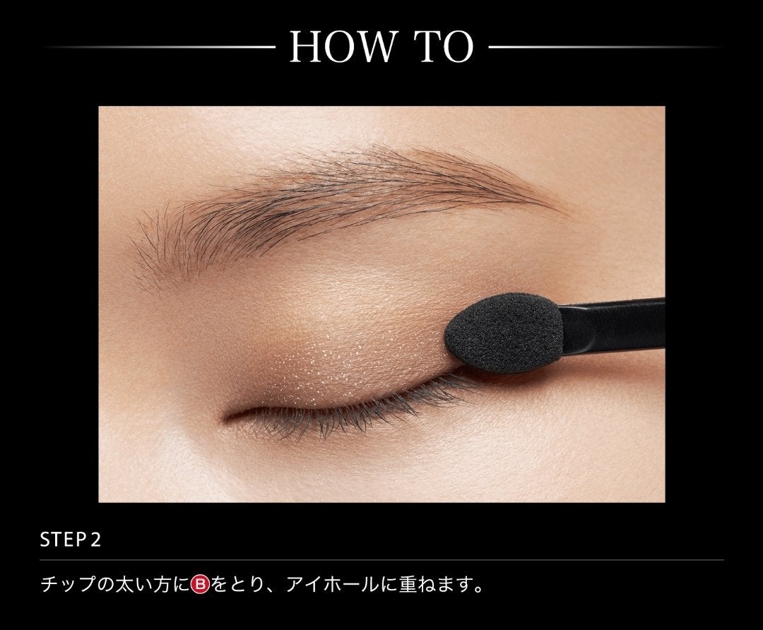 バーチャルアイズメイカー/KATE/アイシャドウパレットを使ったクチコミ(4枚目)