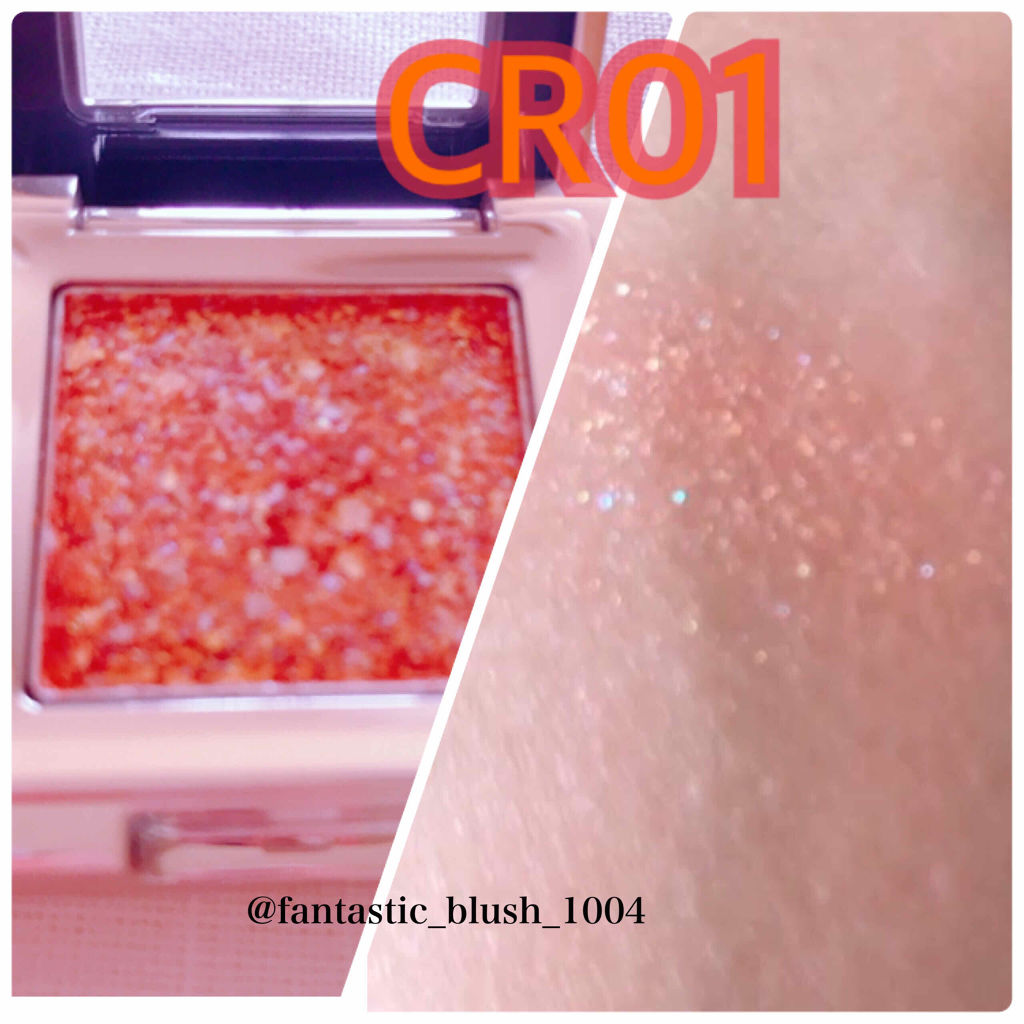 グリッタープリズム シャドウ/MISSHA/グリッターを使ったクチコミ（2枚目）