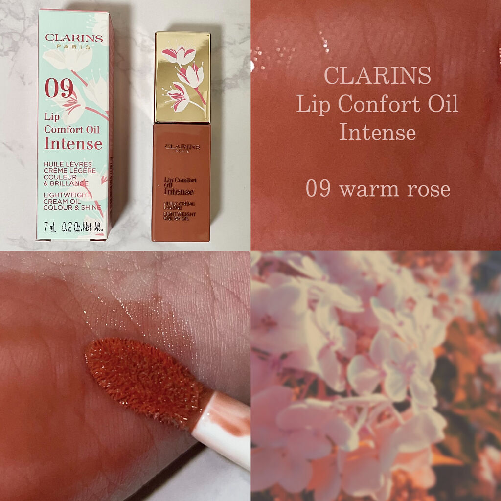 コンフォート リップオイル インテンス 09 ウォームローズ(限定カラー)/CLARINS/リップグロスを使ったクチコミ（1枚目）