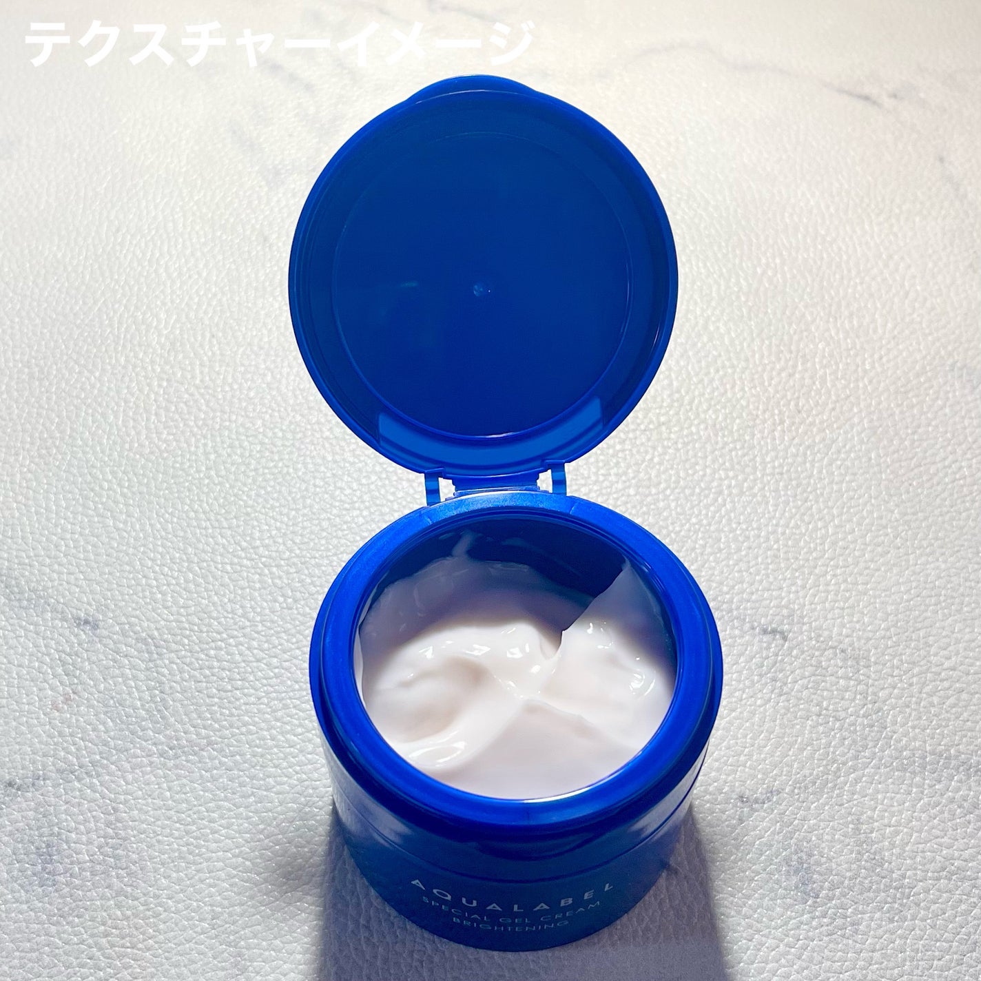 スペシャルジェルクリーム EX (ブライトニング) /アクアレーベル/オールインワン化粧品を使ったクチコミ(6枚目)