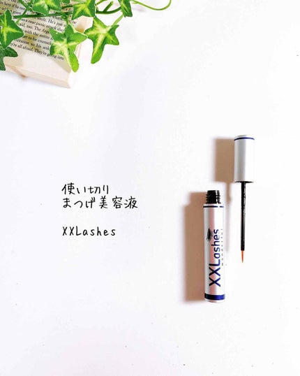 モティブリッププランパー/KAKEHIKI/リッププランパーを使ったクチコミ(3枚目)