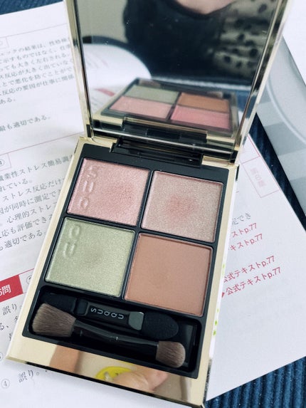 シグニチャー カラー アイズ/SUQQU/アイシャドウパレットを使ったクチコミ(1枚目)