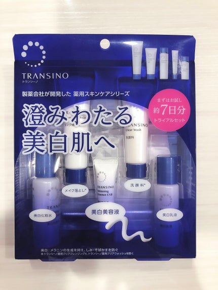 My Little Box/My Little Box/その他キットセットを使ったクチコミ(2枚目)