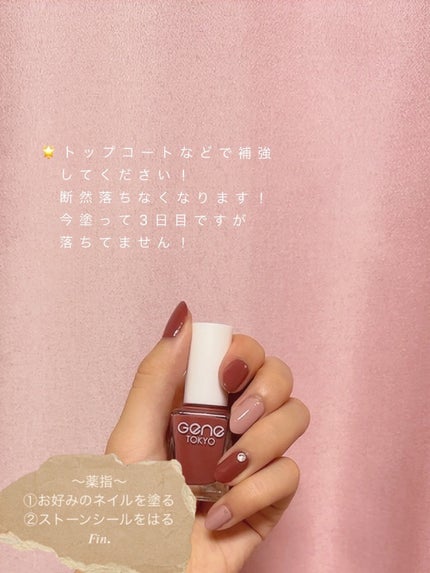 を使ったクチコミ(2枚目)