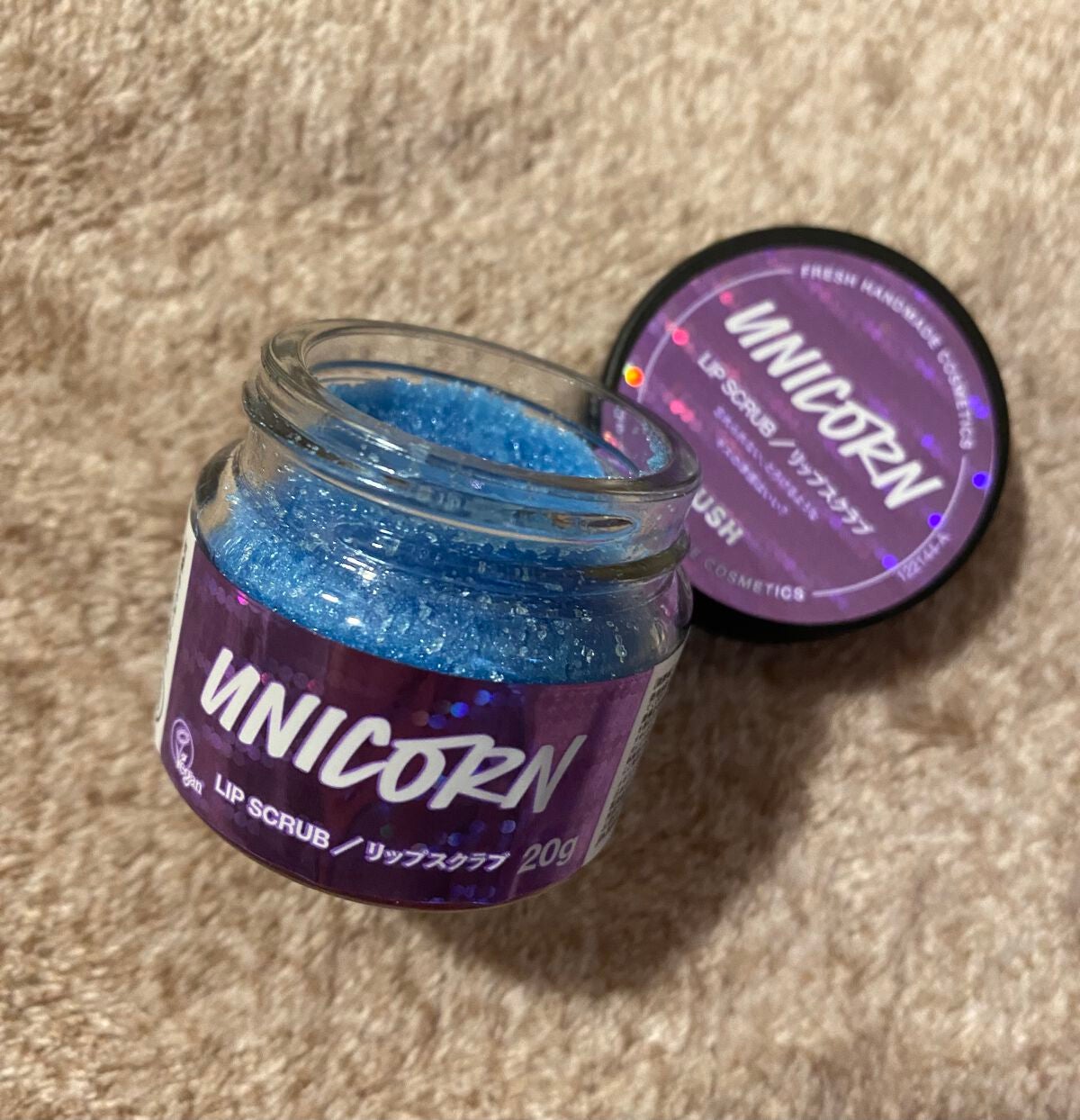 ユニコーン リップスクラブ/ラッシュ/リップスクラブを使ったクチコミ(1枚目)