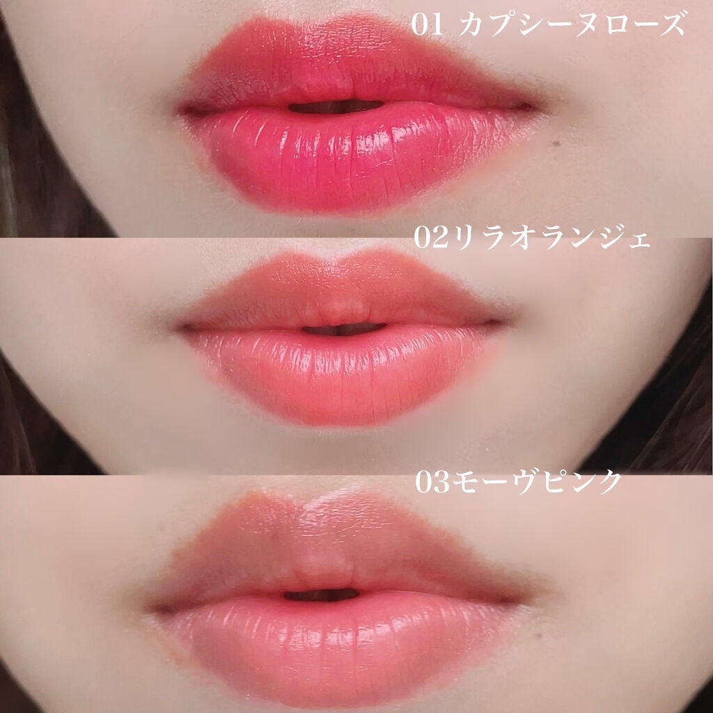 シュシュラン リップスティック/chouchouran/口紅を使ったクチコミ(4枚目)