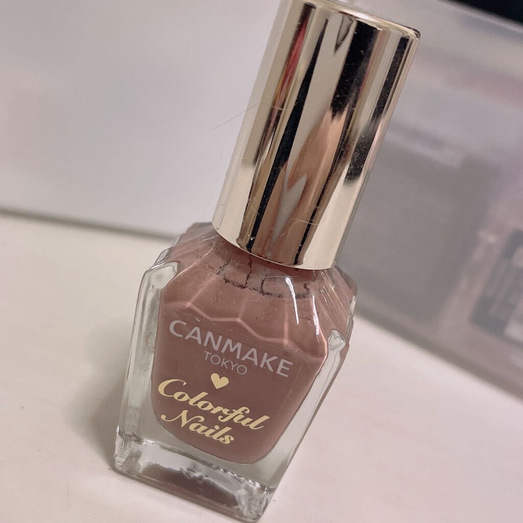 カラフルネイルズ/キャンメイク/マニキュアを使ったクチコミ(1枚目)