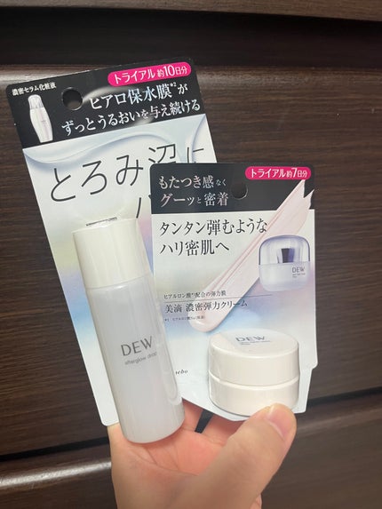 アフターグロウドロップ/DEW/化粧水を使ったクチコミ(1枚目)