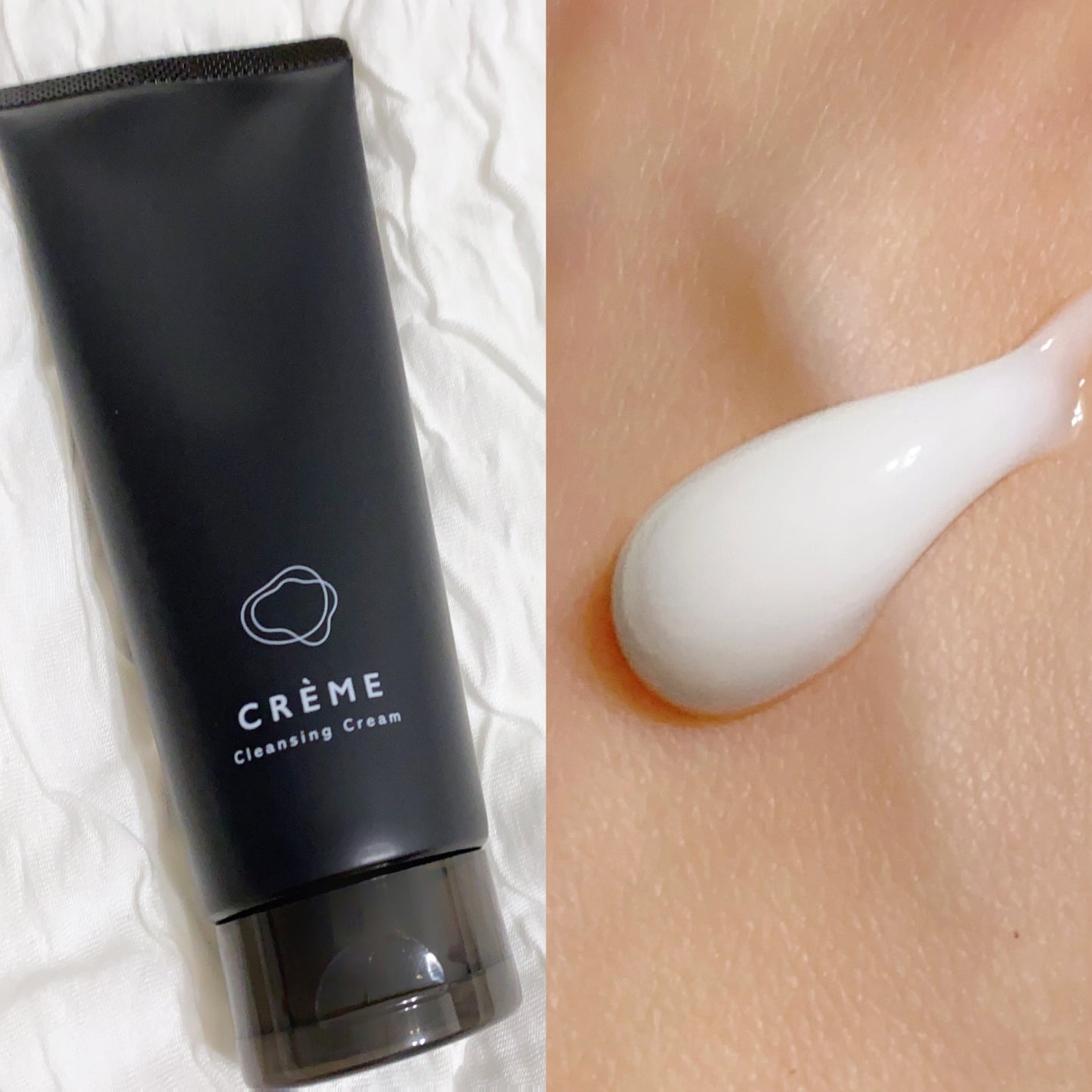 クレメ クレンジングクリーム N/ナリスアップ/クレンジングクリームを使ったクチコミ(4枚目)